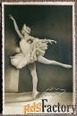 Фото. Н.М. Дудинская. Балет «Лебединое озеро». 1950-е годы