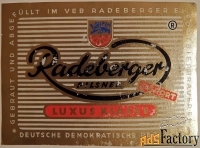 Этикетка. Пиво Radeberger (Германия)