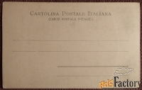 Антикварная открытка «Галилео Галилей». Музей дворца Консерваторов