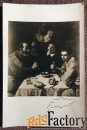 Открытка. Веласкес Завтрак. 1947 год