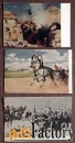 Набор открыток «Л.Н. Толстой в иллюстрациях  художников». 1954 год