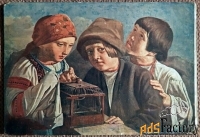 Открытка. Неизв. автор Дети, выпускающие птичку на волю. 1920-е гг.