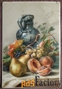Антикварная открытка Натюрморт с кувшином