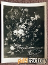 Открытка. А. Миньон Ваза с цветами. 1950-е годы