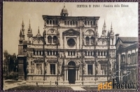 Антикварная открытка Павийская Чертоза. Фасад (Италия)
