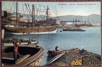 Антикварная открытка Генуя. Разгрузка угля в порту (Италия)