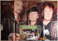 Звездный журнал. Титаны рока Scorpions и Aerosmith