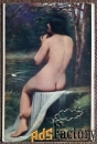 Антикварная открытка Купальщица