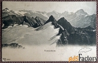 Антикварная открытка Бернские Альпы. Торрентон (Швейцария)
