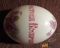 Яйцо пасхальное. Христос Воскресе. ИФЗ, Россия до 1917 года