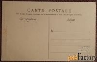 Антикварная открытка Фрежюс. Фонарь Августа. Франция
