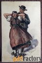 Антикварная открытка Национальный танец. Шварцвальд (Германия)