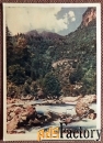 Открытка По дороге на озеро Рица. 1954 год