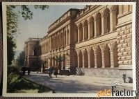 Открытка Тбилиси. Проспект Руставели. 1959 год