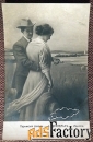 Антикварная открытка. И. Лимпельс Идиллия