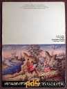 Двойная открытка Мстёра. Декоративно-прикладное искусство. 1986 год