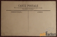 Антикварная открытка Сен-Кантен. Порт. Франция
