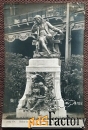 Антикварная открытка «Париж. Памятник Бернандену де Сеп-Пьеру»