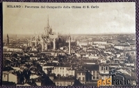 Антикварная открытка «Милан. Панорамный вид с колокольни Св. Карла»