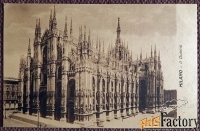 Антикварная открытка Миланский собор. Италия