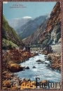 Антикварная открытка «Военно-Грузинская дорога. Дарьяльское ущелье»