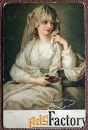 Антикварная открытка. А. Кауфман Портрет дамы в образе весталки