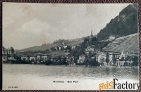 Антикварная открытка Монтрё. Бон Порт. Франция