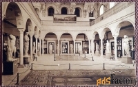 Антикварная открытка Национальный музей Бордо. Интерьер. Тунис