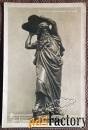 Антикварная открытка Моисей. Берлинская художественная выставка 1906