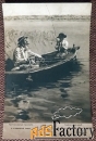 Антикварная открытка. Маковский Рыбак. Третьяковская галерея
