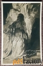 Антикварная открытка. Г. Семирадский «Грешница» (фрагмент)