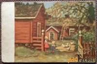 Антикварная открытка Дети во дворе