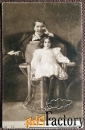 Антикварная открытка. Дж. Лавери Отец и дочь