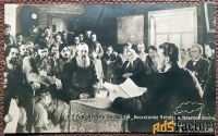Богданов-Бельский Воскресное чтение в сельской школе