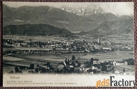 Антикварная открытка Филлах. Панорамный вид. Австрия