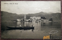 Антикварная открытка Озеро Орта. Остров Сан-Джулио. Италия