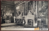 Антикварная открытка Виндзорский замок. Зал заседаний. Англия