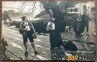 Антикварная открытка. Дифенбах Изгнание