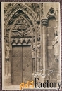 Антикварная открытка Собор в Танне. Франция