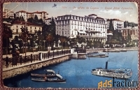 Антикварная открытка Лугано. Гранд-отель Сплендид. Швейцария