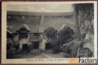 Антикварная открытка «Шильонский замок. Двор и круглые галереи»