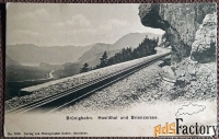 Антикварная открытка «Узкоколейка Brunigbahn. Брюнигбан» Швейцария
