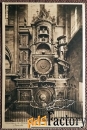 Антикварная открытка Страсбургский собор. Часы. Франция