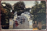 Антикварная открытка «Ревель (Таллин). Терраса у Кузнечных ворот»