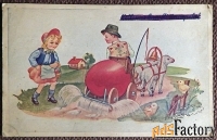 Антикварная открытка «Счастливых пасхальных праздников». Венгрия