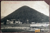Антикварная открытка Дагомыс. Гора Успенского