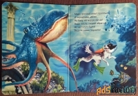 Книга. Н. Сапотницкая Путешествие щенка. 2005 год