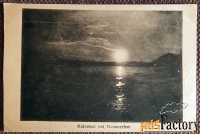 Антикварная открытка Хаммерфест. Закат. Норвегия
