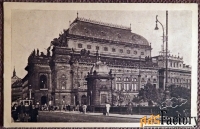 Антикварная открытка Прага. Национальный театр. Чехия