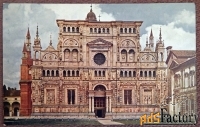 Антикварная открытка Милан. Павийская чертоза. Фасад церкви. Италия